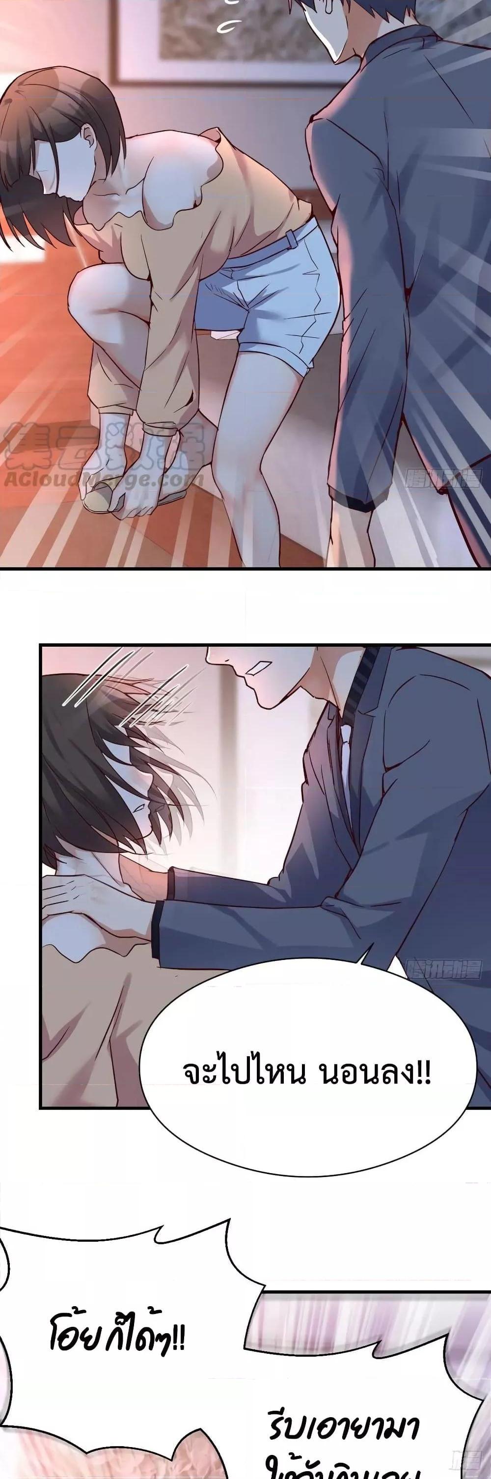 Manga-lc-com อ่านมังงะ อ่านการ์ตูน ออนไลน์ ฟรี My Twin Girlfriends Loves Me So Much – อยู่ดีๆก็มีแฟนเป็นแฝดสาวซะงั้น ตอนที่ 1 2 3 4 5 6 7 8 9 10 11 12 13 14 ฟรี ไม่มีโฆษณา Manga-lc - อ่าน มังงะ อ่าน การ์ตูน ออนไลน์ อ่านมังงะ ฟรี