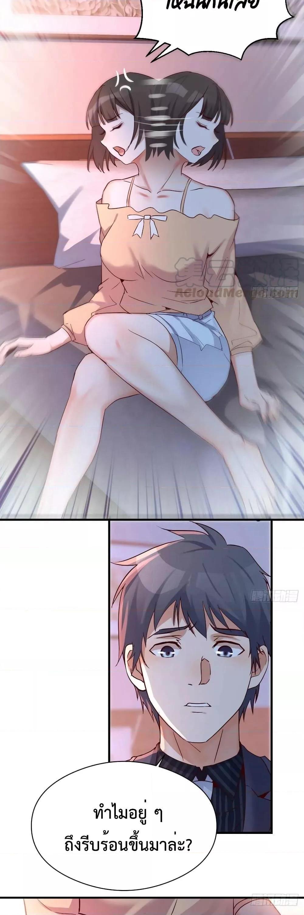 Manga-lc-com อ่านมังงะ อ่านการ์ตูน ออนไลน์ ฟรี My Twin Girlfriends Loves Me So Much – อยู่ดีๆก็มีแฟนเป็นแฝดสาวซะงั้น ตอนที่ 1 2 3 4 5 6 7 8 9 10 11 12 13 14 ฟรี ไม่มีโฆษณา Manga-lc - อ่าน มังงะ อ่าน การ์ตูน ออนไลน์ อ่านมังงะ ฟรี