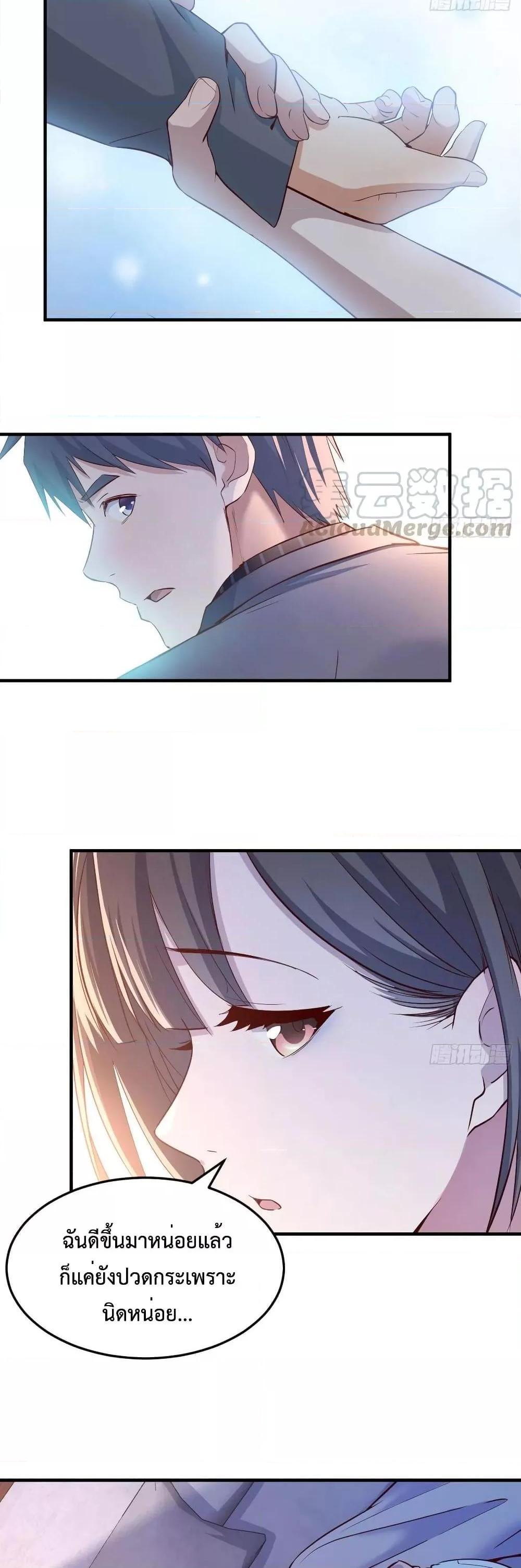 Manga-lc-com อ่านมังงะ อ่านการ์ตูน ออนไลน์ ฟรี My Twin Girlfriends Loves Me So Much – อยู่ดีๆก็มีแฟนเป็นแฝดสาวซะงั้น ตอนที่ 1 2 3 4 5 6 7 8 9 10 11 12 13 14 ฟรี ไม่มีโฆษณา Manga-lc - อ่าน มังงะ อ่าน การ์ตูน ออนไลน์ อ่านมังงะ ฟรี