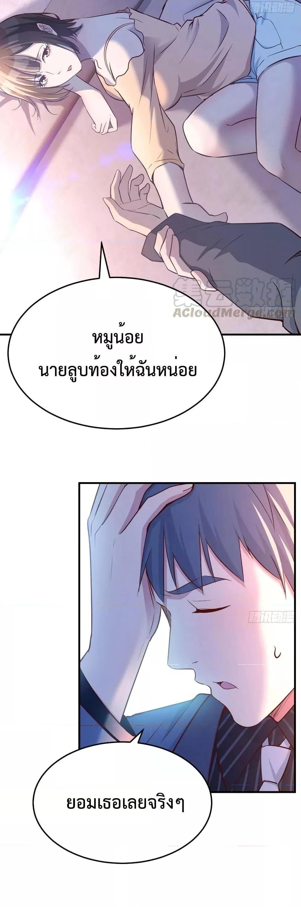 Manga-lc-com อ่านมังงะ อ่านการ์ตูน ออนไลน์ ฟรี My Twin Girlfriends Loves Me So Much – อยู่ดีๆก็มีแฟนเป็นแฝดสาวซะงั้น ตอนที่ 1 2 3 4 5 6 7 8 9 10 11 12 13 14 ฟรี ไม่มีโฆษณา Manga-lc - อ่าน มังงะ อ่าน การ์ตูน ออนไลน์ อ่านมังงะ ฟรี