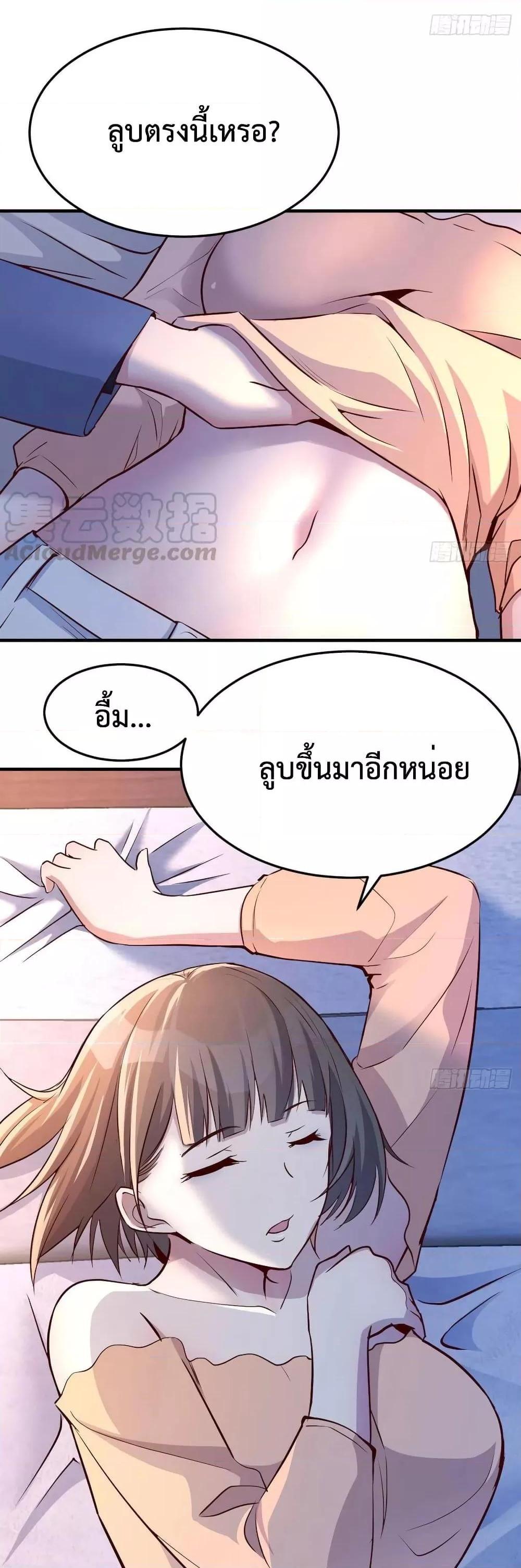 Manga-lc-com อ่านมังงะ อ่านการ์ตูน ออนไลน์ ฟรี My Twin Girlfriends Loves Me So Much – อยู่ดีๆก็มีแฟนเป็นแฝดสาวซะงั้น ตอนที่ 1 2 3 4 5 6 7 8 9 10 11 12 13 14 ฟรี ไม่มีโฆษณา Manga-lc - อ่าน มังงะ อ่าน การ์ตูน ออนไลน์ อ่านมังงะ ฟรี
