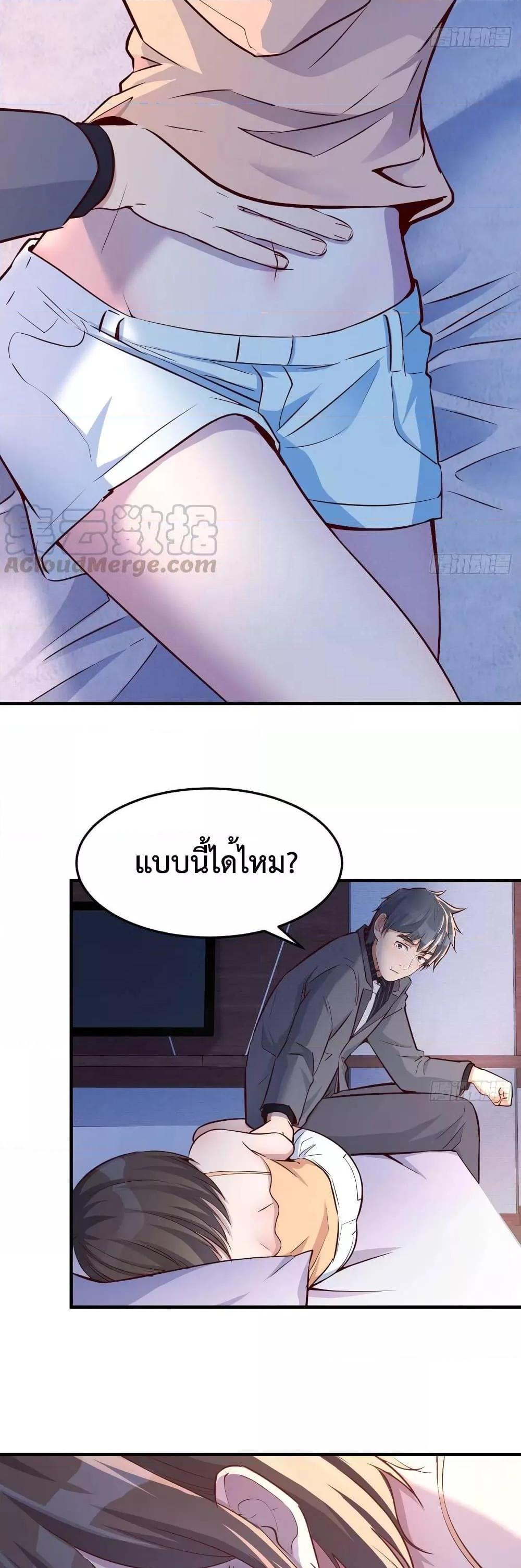 Manga-lc-com อ่านมังงะ อ่านการ์ตูน ออนไลน์ ฟรี My Twin Girlfriends Loves Me So Much – อยู่ดีๆก็มีแฟนเป็นแฝดสาวซะงั้น ตอนที่ 1 2 3 4 5 6 7 8 9 10 11 12 13 14 ฟรี ไม่มีโฆษณา Manga-lc - อ่าน มังงะ อ่าน การ์ตูน ออนไลน์ อ่านมังงะ ฟรี