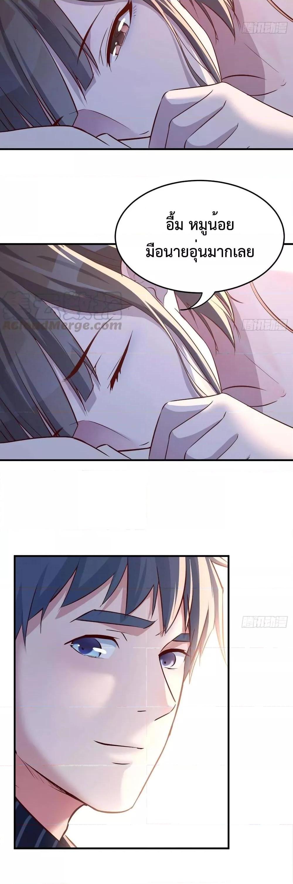 Manga-lc-com อ่านมังงะ อ่านการ์ตูน ออนไลน์ ฟรี My Twin Girlfriends Loves Me So Much – อยู่ดีๆก็มีแฟนเป็นแฝดสาวซะงั้น ตอนที่ 1 2 3 4 5 6 7 8 9 10 11 12 13 14 ฟรี ไม่มีโฆษณา Manga-lc - อ่าน มังงะ อ่าน การ์ตูน ออนไลน์ อ่านมังงะ ฟรี