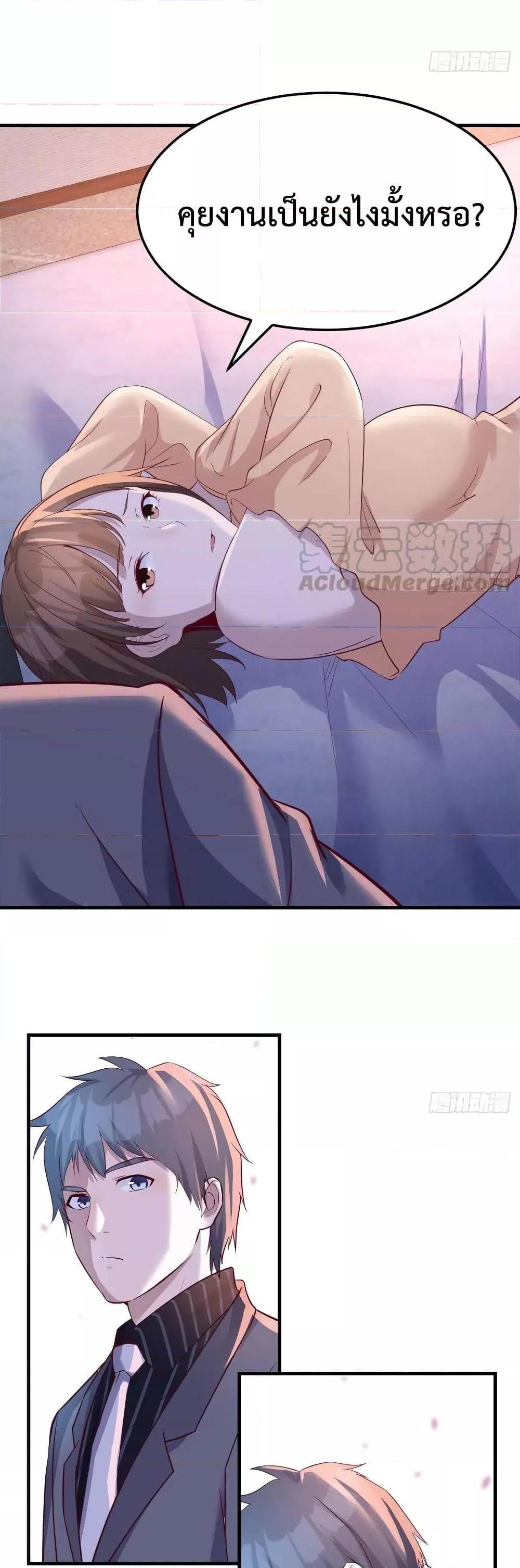 Manga-lc-com อ่านมังงะ อ่านการ์ตูน ออนไลน์ ฟรี My Twin Girlfriends Loves Me So Much – อยู่ดีๆก็มีแฟนเป็นแฝดสาวซะงั้น ตอนที่ 1 2 3 4 5 6 7 8 9 10 11 12 13 14 ฟรี ไม่มีโฆษณา Manga-lc - อ่าน มังงะ อ่าน การ์ตูน ออนไลน์ อ่านมังงะ ฟรี