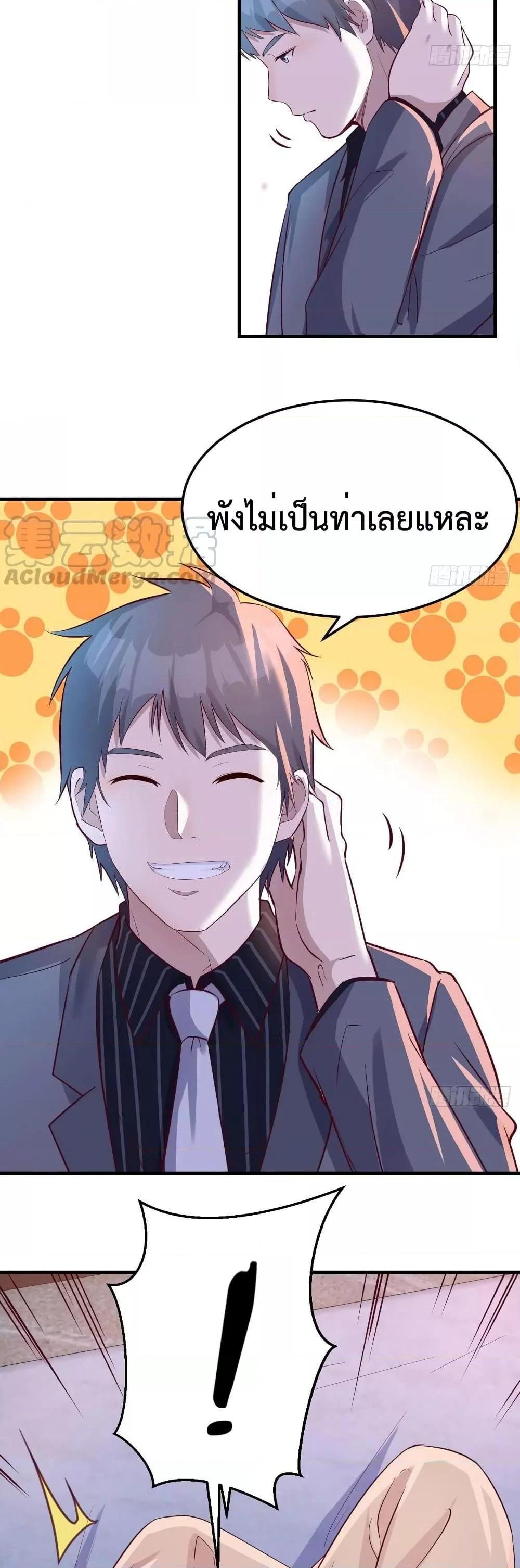 Manga-lc-com อ่านมังงะ อ่านการ์ตูน ออนไลน์ ฟรี My Twin Girlfriends Loves Me So Much – อยู่ดีๆก็มีแฟนเป็นแฝดสาวซะงั้น ตอนที่ 1 2 3 4 5 6 7 8 9 10 11 12 13 14 ฟรี ไม่มีโฆษณา Manga-lc - อ่าน มังงะ อ่าน การ์ตูน ออนไลน์ อ่านมังงะ ฟรี