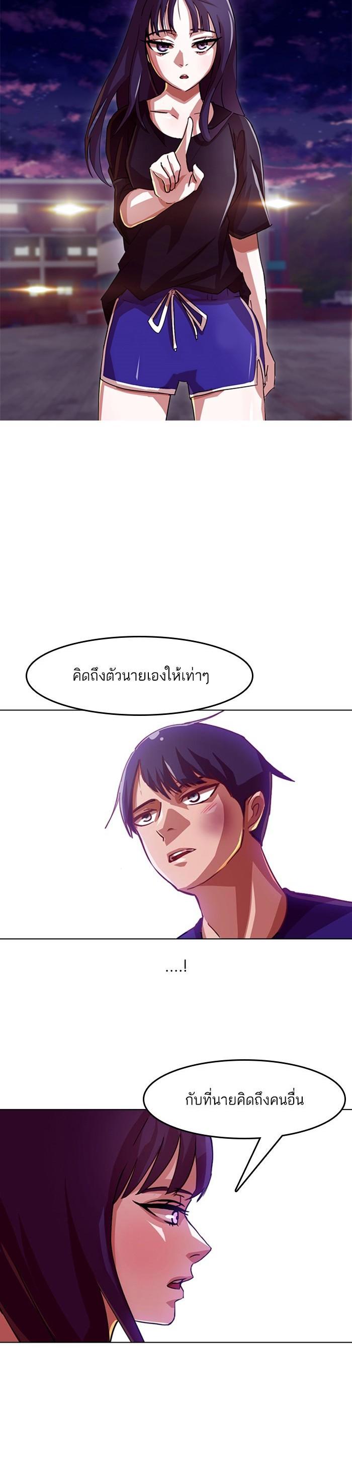 Manga-lc-com อ่านมังงะ อ่านการ์ตูน ออนไลน์ ฟรี Random Chat สาวจากแรนดอมแชต ตอนที่ 1 2 3 4 5 6 7 8 9 10 11 12 13 14 ฟรี ไม่มีโฆษณา Manga-lc - อ่าน มังงะ อ่าน การ์ตูน ออนไลน์ อ่านมังงะ ฟรี