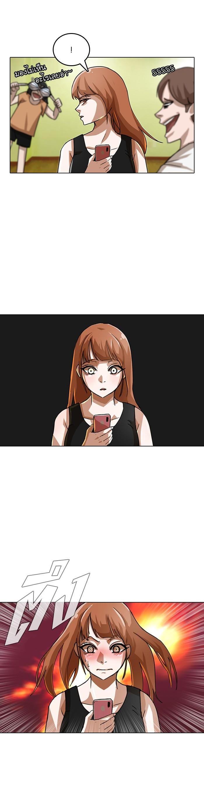 Manga-lc-com อ่านมังงะ อ่านการ์ตูน ออนไลน์ ฟรี Random Chat สาวจากแรนดอมแชต ตอนที่ 1 2 3 4 5 6 7 8 9 10 11 12 13 14 ฟรี ไม่มีโฆษณา Manga-lc - อ่าน มังงะ อ่าน การ์ตูน ออนไลน์ อ่านมังงะ ฟรี