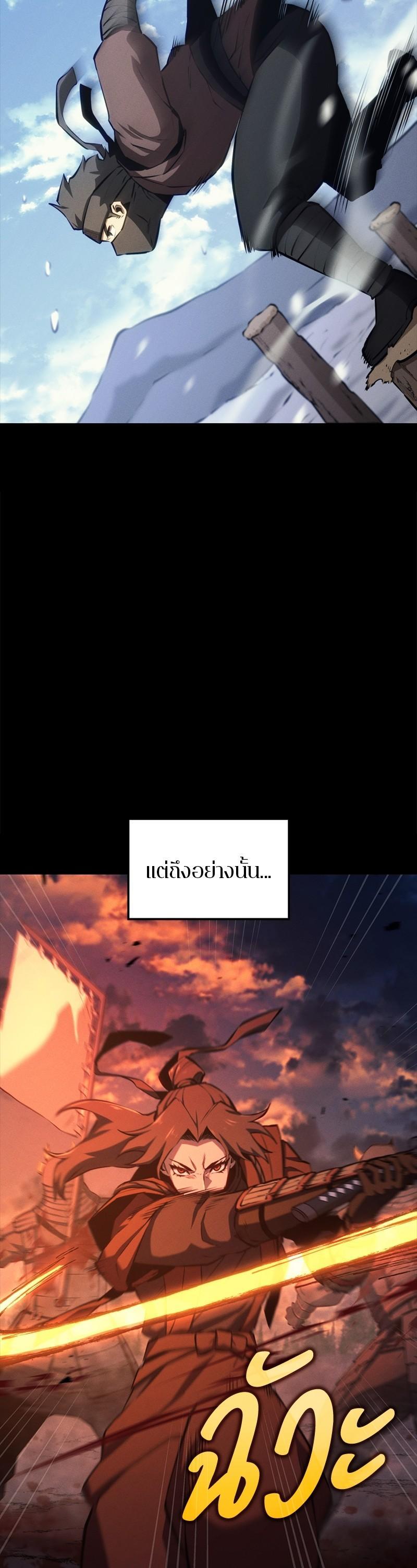 Manga-lc-com อ่านมังงะ อ่านการ์ตูน ออนไลน์ ฟรี Assassin’s Creed The Forgotten Temple ตอนที่ 1 2 3 4 5 6 7 8 9 10 11 12 13 14 ฟรี ไม่มีโฆษณา Manga-lc - อ่าน มังงะ อ่าน การ์ตูน ออนไลน์ อ่านมังงะ ฟรี