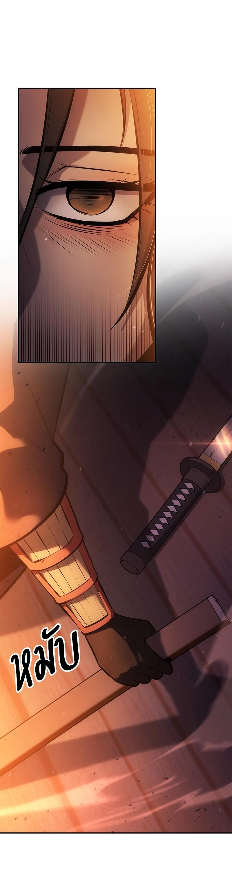 Manga-lc-com อ่านมังงะ อ่านการ์ตูน ออนไลน์ ฟรี Assassin’s Creed The Forgotten Temple ตอนที่ 1 2 3 4 5 6 7 8 9 10 11 12 13 14 ฟรี ไม่มีโฆษณา Manga-lc - อ่าน มังงะ อ่าน การ์ตูน ออนไลน์ อ่านมังงะ ฟรี