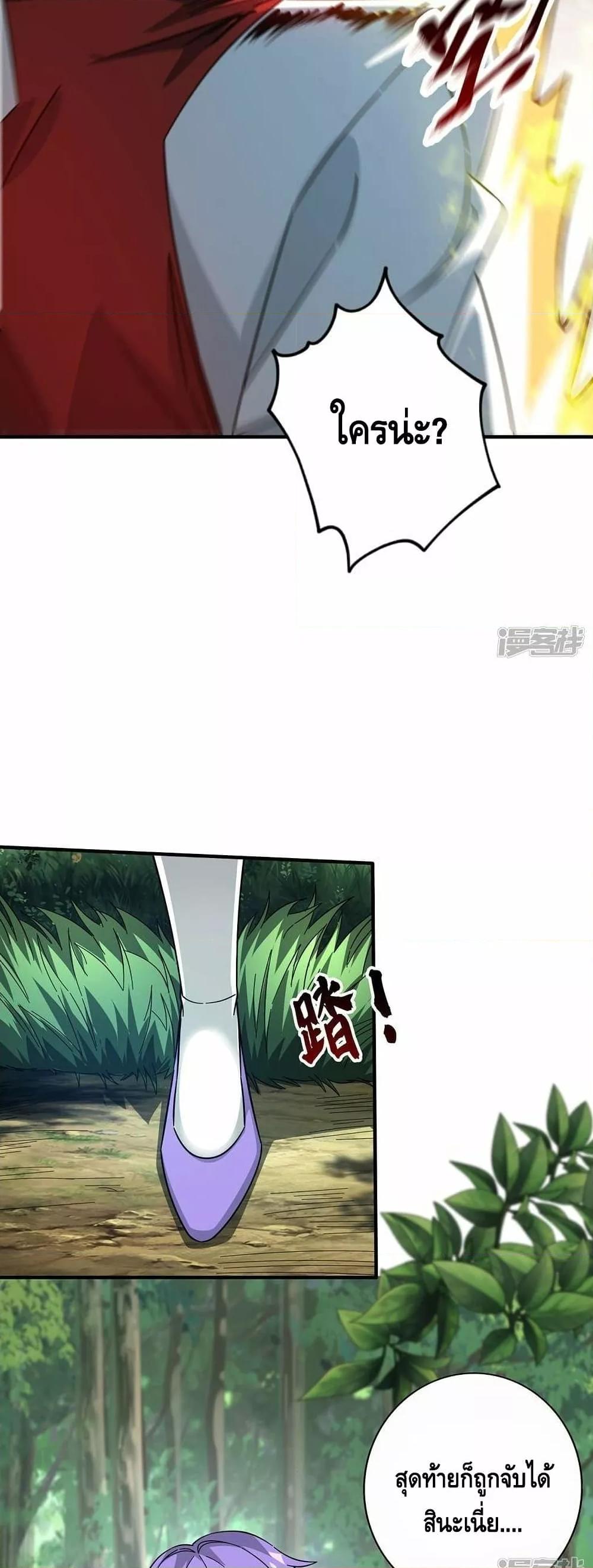 Manga-lc-com อ่านมังงะ อ่านการ์ตูน ออนไลน์ ฟรี EternalFirstS ตอนที่ 1 2 3 4 5 6 7 8 9 10 11 12 13 14 ฟรี ไม่มีโฆษณา Manga-lc - อ่าน มังงะ อ่าน การ์ตูน ออนไลน์ อ่านมังงะ ฟรี