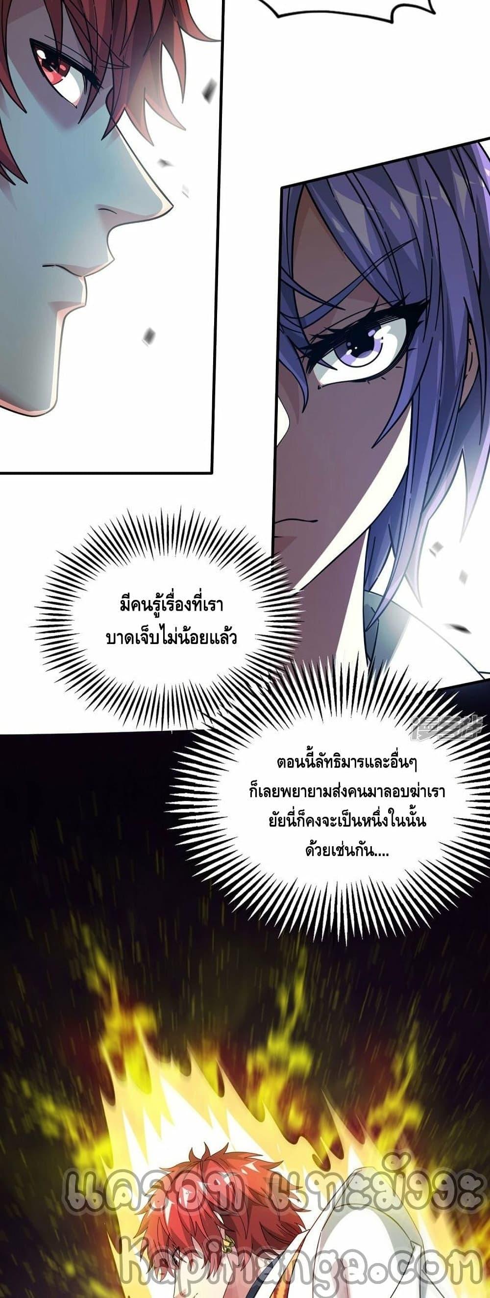 Manga-lc-com อ่านมังงะ อ่านการ์ตูน ออนไลน์ ฟรี EternalFirstS ตอนที่ 1 2 3 4 5 6 7 8 9 10 11 12 13 14 ฟรี ไม่มีโฆษณา Manga-lc - อ่าน มังงะ อ่าน การ์ตูน ออนไลน์ อ่านมังงะ ฟรี