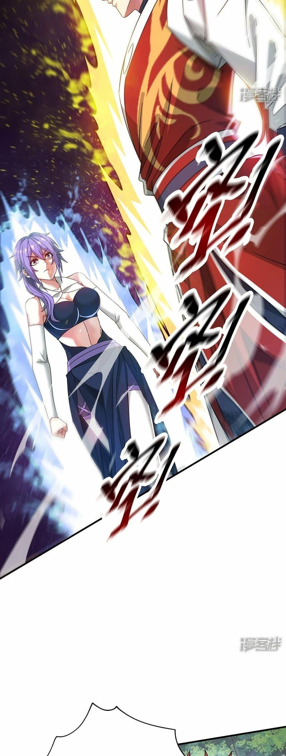 Manga-lc-com อ่านมังงะ อ่านการ์ตูน ออนไลน์ ฟรี EternalFirstS ตอนที่ 1 2 3 4 5 6 7 8 9 10 11 12 13 14 ฟรี ไม่มีโฆษณา Manga-lc - อ่าน มังงะ อ่าน การ์ตูน ออนไลน์ อ่านมังงะ ฟรี