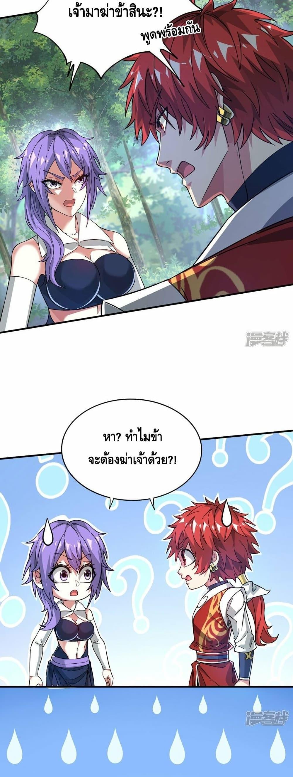 Manga-lc-com อ่านมังงะ อ่านการ์ตูน ออนไลน์ ฟรี EternalFirstS ตอนที่ 1 2 3 4 5 6 7 8 9 10 11 12 13 14 ฟรี ไม่มีโฆษณา Manga-lc - อ่าน มังงะ อ่าน การ์ตูน ออนไลน์ อ่านมังงะ ฟรี