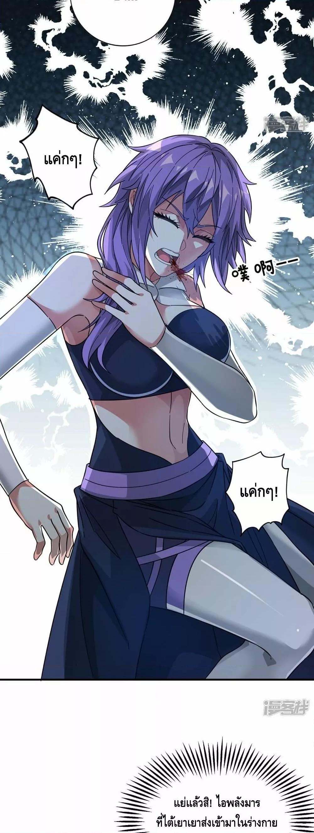 Manga-lc-com อ่านมังงะ อ่านการ์ตูน ออนไลน์ ฟรี EternalFirstS ตอนที่ 1 2 3 4 5 6 7 8 9 10 11 12 13 14 ฟรี ไม่มีโฆษณา Manga-lc - อ่าน มังงะ อ่าน การ์ตูน ออนไลน์ อ่านมังงะ ฟรี