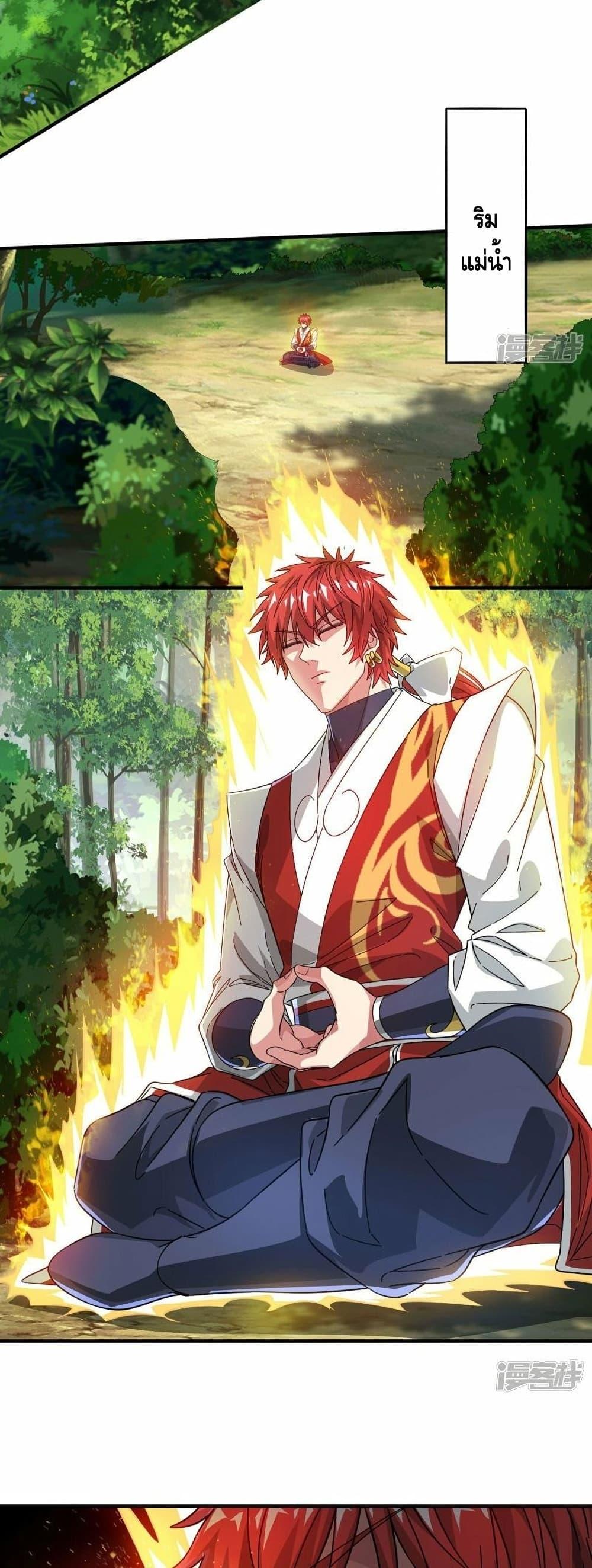 Manga-lc-com อ่านมังงะ อ่านการ์ตูน ออนไลน์ ฟรี EternalFirstS ตอนที่ 1 2 3 4 5 6 7 8 9 10 11 12 13 14 ฟรี ไม่มีโฆษณา Manga-lc - อ่าน มังงะ อ่าน การ์ตูน ออนไลน์ อ่านมังงะ ฟรี