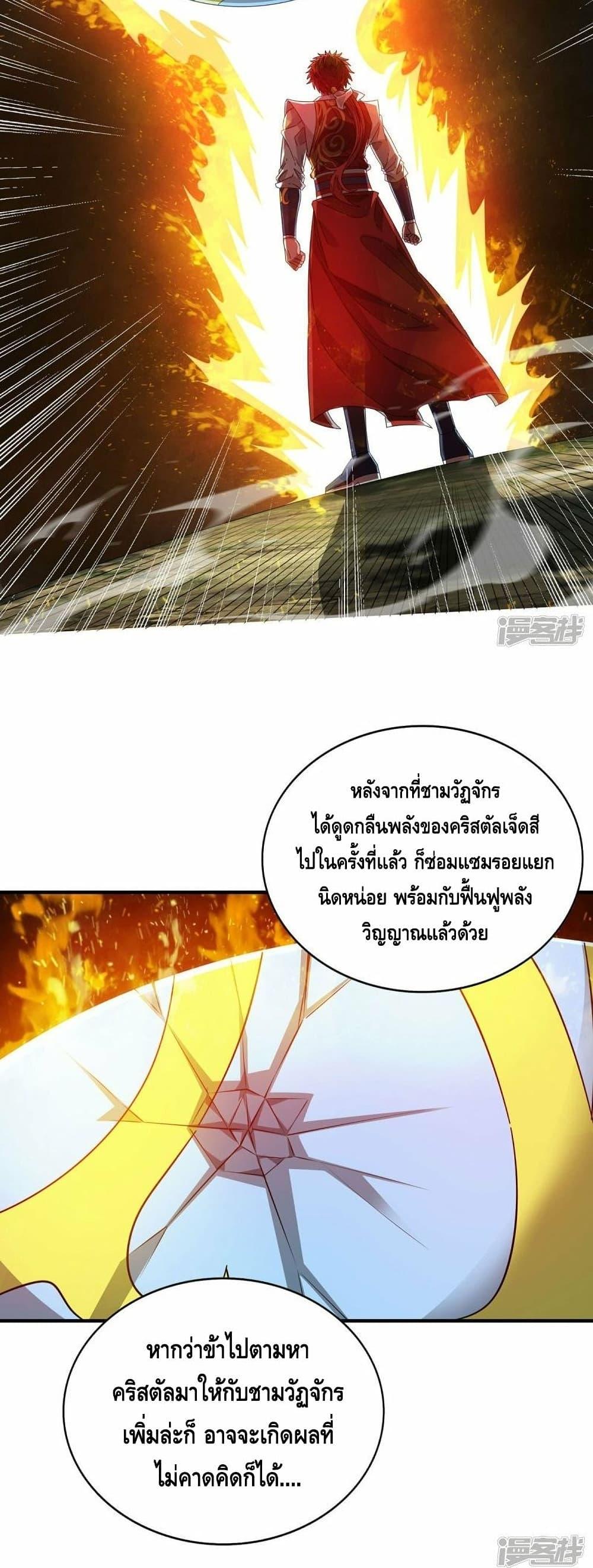 Manga-lc-com อ่านมังงะ อ่านการ์ตูน ออนไลน์ ฟรี EternalFirstS ตอนที่ 1 2 3 4 5 6 7 8 9 10 11 12 13 14 ฟรี ไม่มีโฆษณา Manga-lc - อ่าน มังงะ อ่าน การ์ตูน ออนไลน์ อ่านมังงะ ฟรี