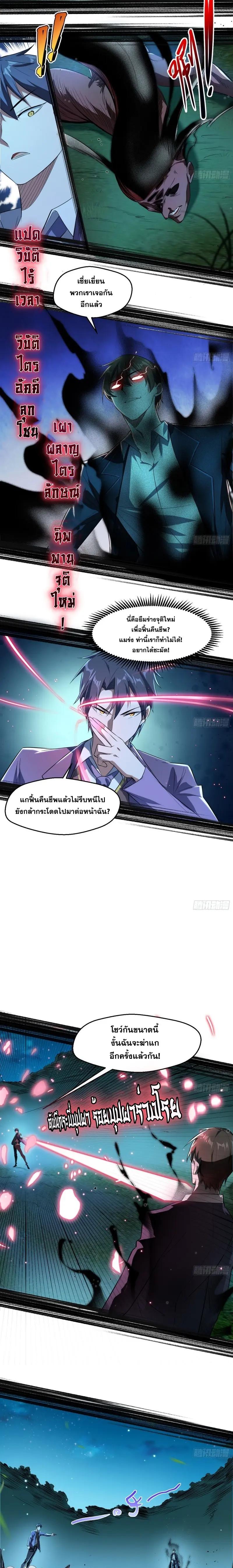 Manga-lc-com อ่านมังงะ อ่านการ์ตูน ออนไลน์ ฟรี I’m an Evil God ตอนที่ 1 2 3 4 5 6 7 8 9 10 11 12 13 14 ฟรี ไม่มีโฆษณา Manga-lc - อ่าน มังงะ อ่าน การ์ตูน ออนไลน์ อ่านมังงะ ฟรี