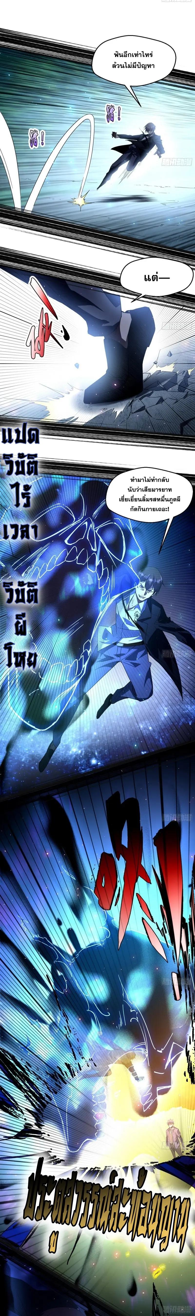 Manga-lc-com อ่านมังงะ อ่านการ์ตูน ออนไลน์ ฟรี I’m an Evil God ตอนที่ 1 2 3 4 5 6 7 8 9 10 11 12 13 14 ฟรี ไม่มีโฆษณา Manga-lc - อ่าน มังงะ อ่าน การ์ตูน ออนไลน์ อ่านมังงะ ฟรี