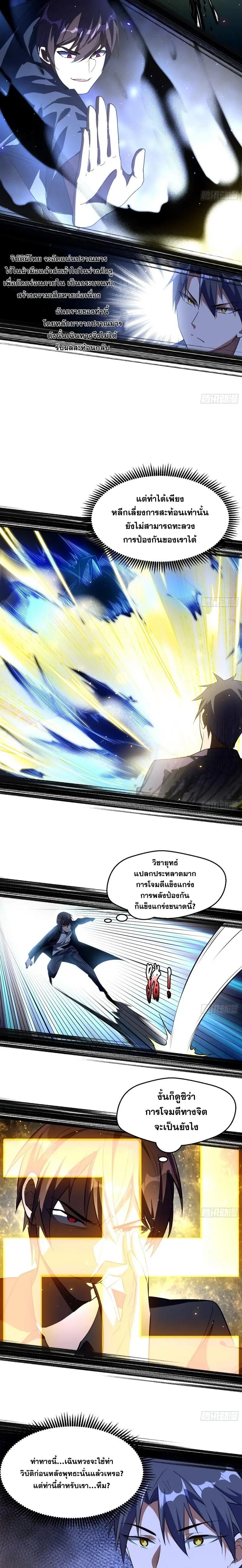 Manga-lc-com อ่านมังงะ อ่านการ์ตูน ออนไลน์ ฟรี I’m an Evil God ตอนที่ 1 2 3 4 5 6 7 8 9 10 11 12 13 14 ฟรี ไม่มีโฆษณา Manga-lc - อ่าน มังงะ อ่าน การ์ตูน ออนไลน์ อ่านมังงะ ฟรี