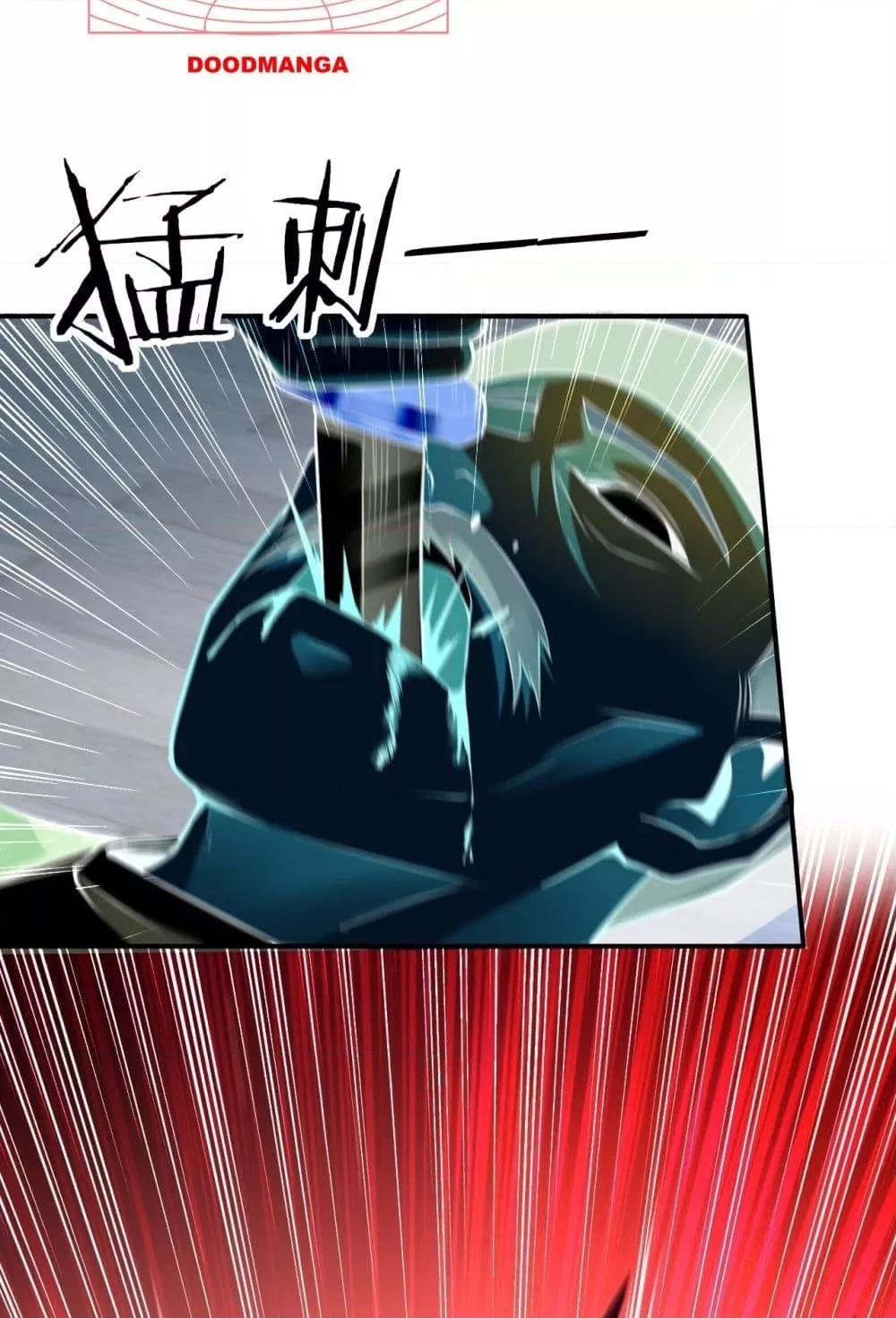 Manga-lc-com อ่านมังงะ อ่านการ์ตูน ออนไลน์ ฟรี TheTenGreatE ตอนที่ 1 2 3 4 5 6 7 8 9 10 11 12 13 14 ฟรี ไม่มีโฆษณา Manga-lc - อ่าน มังงะ อ่าน การ์ตูน ออนไลน์ อ่านมังงะ ฟรี