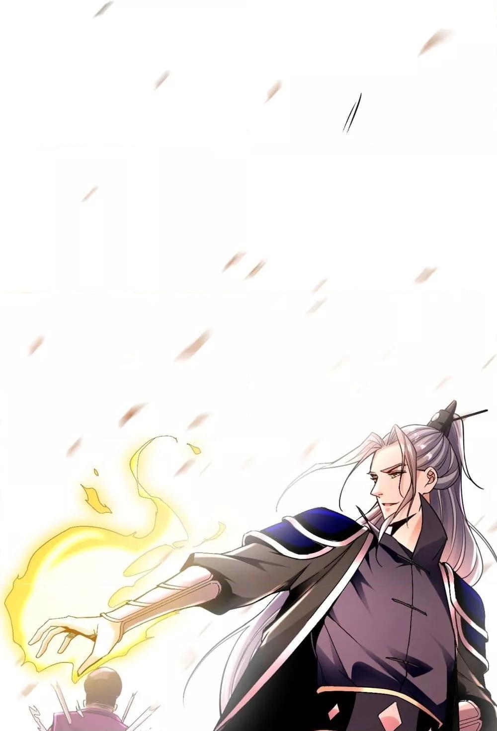 Manga-lc-com อ่านมังงะ อ่านการ์ตูน ออนไลน์ ฟรี TheTenGreatE ตอนที่ 1 2 3 4 5 6 7 8 9 10 11 12 13 14 ฟรี ไม่มีโฆษณา Manga-lc - อ่าน มังงะ อ่าน การ์ตูน ออนไลน์ อ่านมังงะ ฟรี