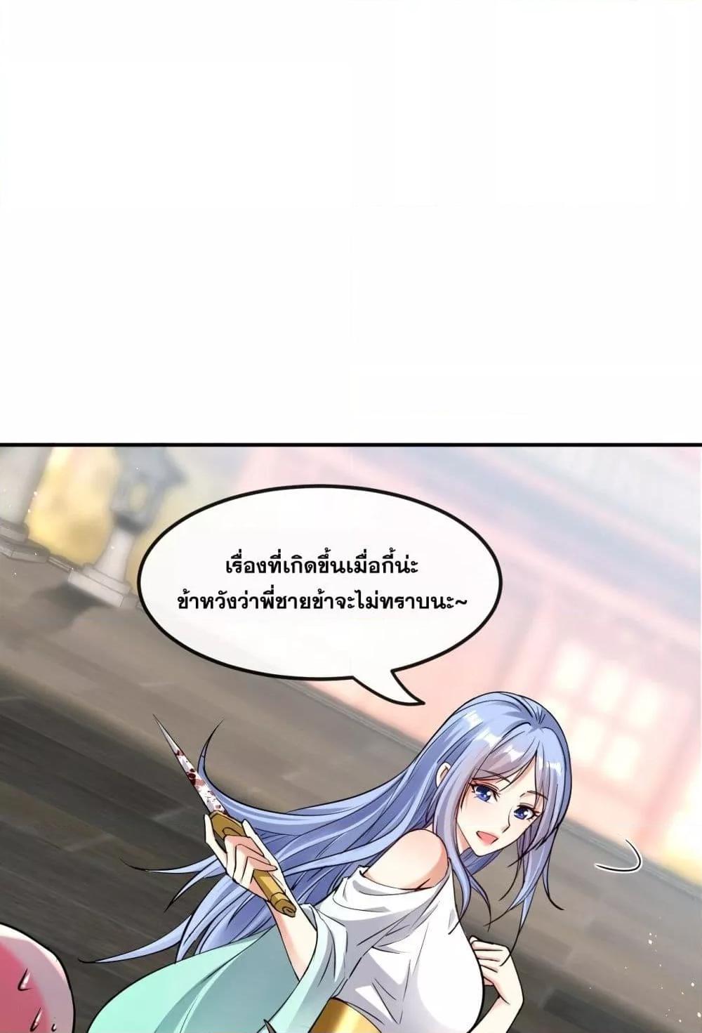 Manga-lc-com อ่านมังงะ อ่านการ์ตูน ออนไลน์ ฟรี TheTenGreatE ตอนที่ 1 2 3 4 5 6 7 8 9 10 11 12 13 14 ฟรี ไม่มีโฆษณา Manga-lc - อ่าน มังงะ อ่าน การ์ตูน ออนไลน์ อ่านมังงะ ฟรี