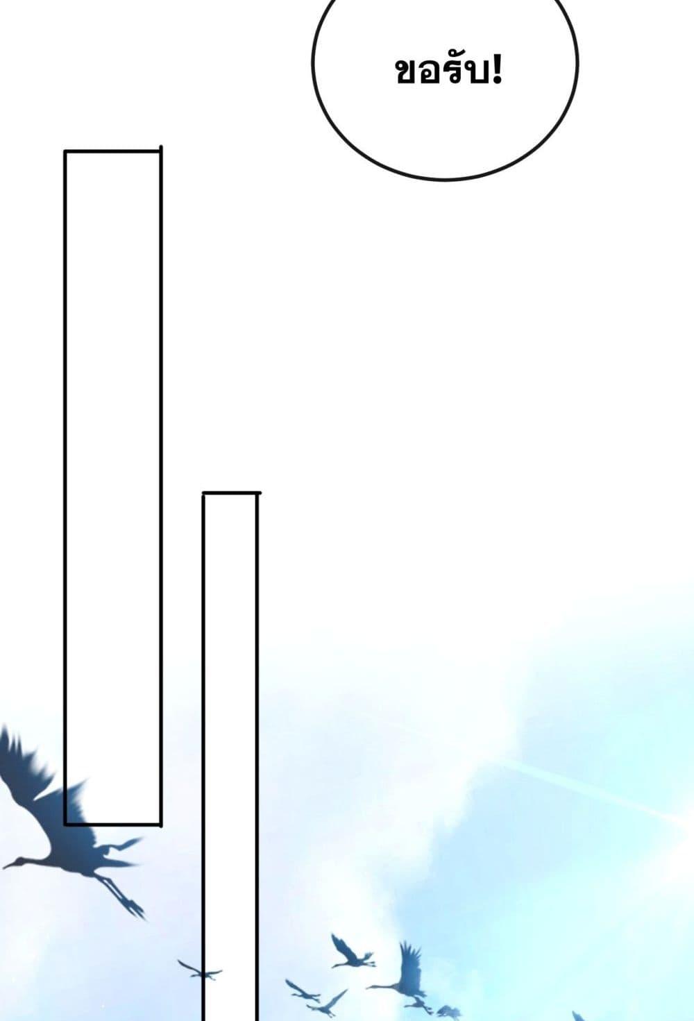 Manga-lc-com อ่านมังงะ อ่านการ์ตูน ออนไลน์ ฟรี TheTenGreatE ตอนที่ 1 2 3 4 5 6 7 8 9 10 11 12 13 14 ฟรี ไม่มีโฆษณา Manga-lc - อ่าน มังงะ อ่าน การ์ตูน ออนไลน์ อ่านมังงะ ฟรี