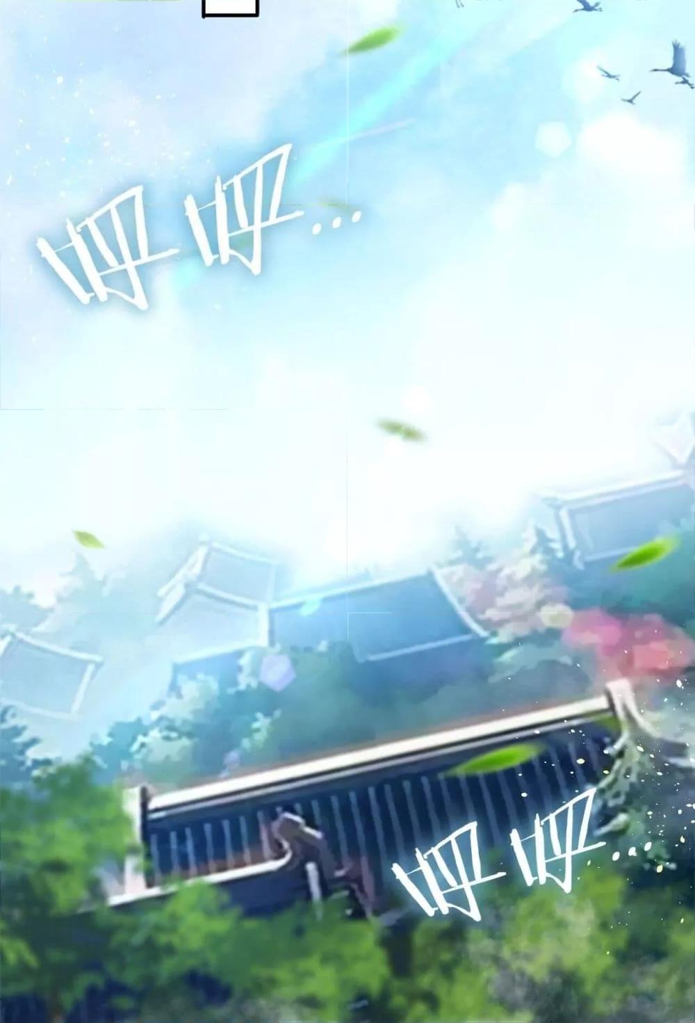 Manga-lc-com อ่านมังงะ อ่านการ์ตูน ออนไลน์ ฟรี TheTenGreatE ตอนที่ 1 2 3 4 5 6 7 8 9 10 11 12 13 14 ฟรี ไม่มีโฆษณา Manga-lc - อ่าน มังงะ อ่าน การ์ตูน ออนไลน์ อ่านมังงะ ฟรี