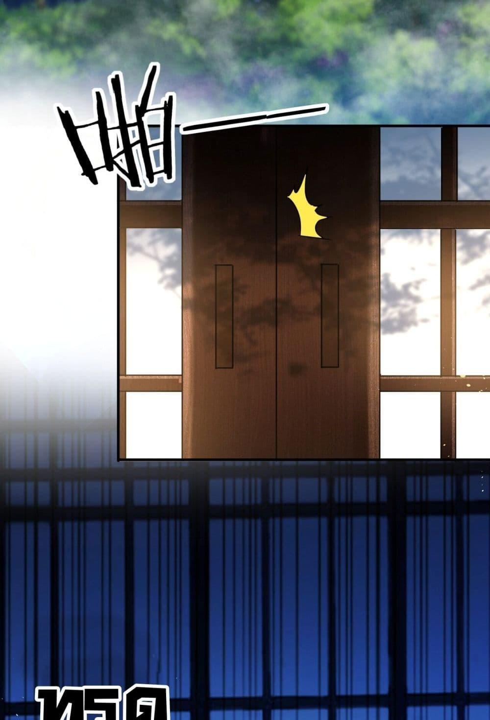 Manga-lc-com อ่านมังงะ อ่านการ์ตูน ออนไลน์ ฟรี TheTenGreatE ตอนที่ 1 2 3 4 5 6 7 8 9 10 11 12 13 14 ฟรี ไม่มีโฆษณา Manga-lc - อ่าน มังงะ อ่าน การ์ตูน ออนไลน์ อ่านมังงะ ฟรี