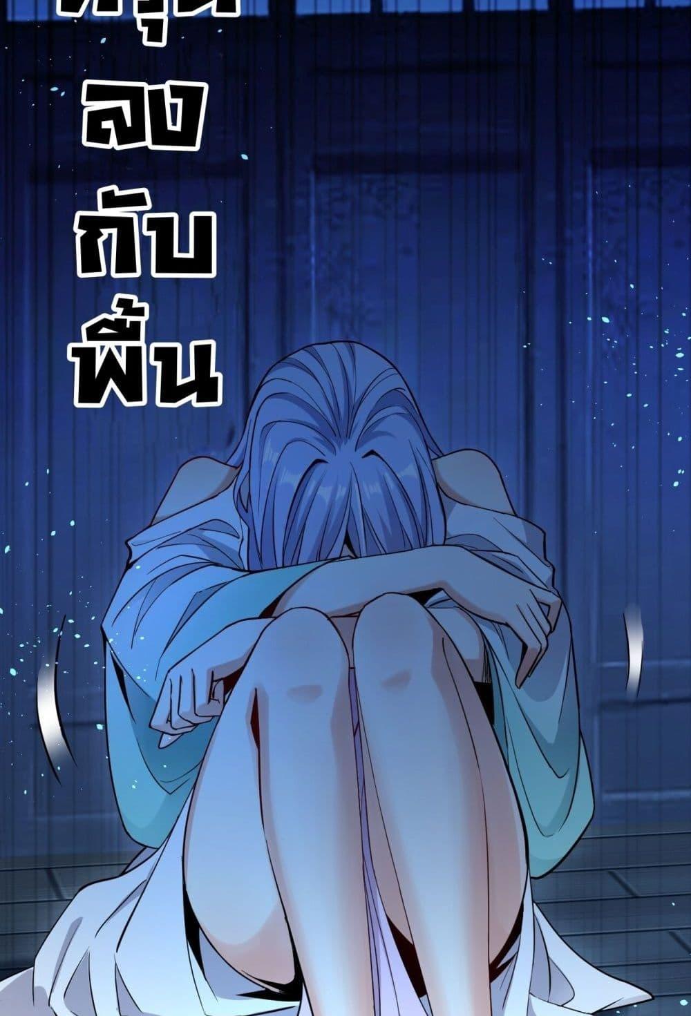 Manga-lc-com อ่านมังงะ อ่านการ์ตูน ออนไลน์ ฟรี TheTenGreatE ตอนที่ 1 2 3 4 5 6 7 8 9 10 11 12 13 14 ฟรี ไม่มีโฆษณา Manga-lc - อ่าน มังงะ อ่าน การ์ตูน ออนไลน์ อ่านมังงะ ฟรี