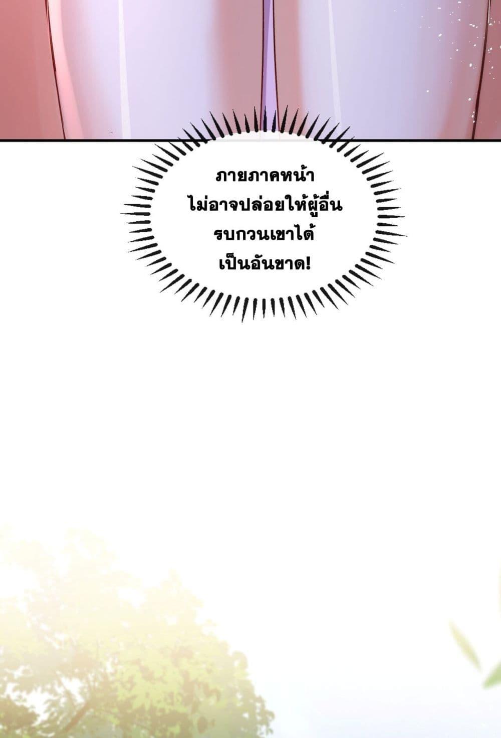 Manga-lc-com อ่านมังงะ อ่านการ์ตูน ออนไลน์ ฟรี TheTenGreatE ตอนที่ 1 2 3 4 5 6 7 8 9 10 11 12 13 14 ฟรี ไม่มีโฆษณา Manga-lc - อ่าน มังงะ อ่าน การ์ตูน ออนไลน์ อ่านมังงะ ฟรี