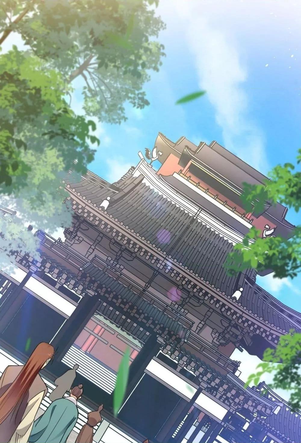 Manga-lc-com อ่านมังงะ อ่านการ์ตูน ออนไลน์ ฟรี TheTenGreatE ตอนที่ 1 2 3 4 5 6 7 8 9 10 11 12 13 14 ฟรี ไม่มีโฆษณา Manga-lc - อ่าน มังงะ อ่าน การ์ตูน ออนไลน์ อ่านมังงะ ฟรี