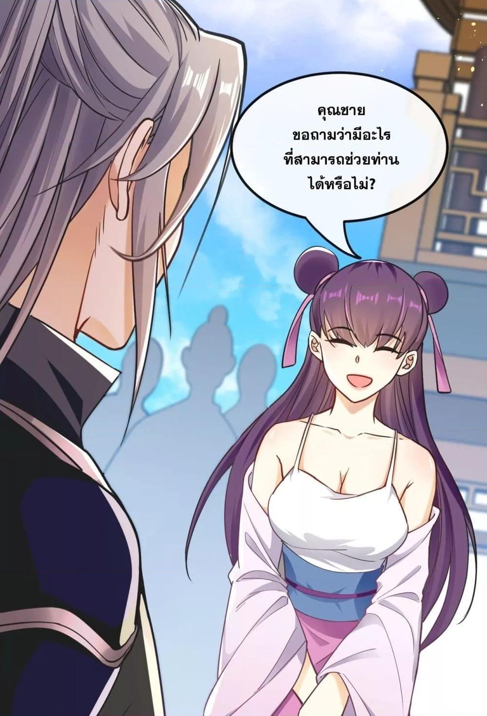 Manga-lc-com อ่านมังงะ อ่านการ์ตูน ออนไลน์ ฟรี TheTenGreatE ตอนที่ 1 2 3 4 5 6 7 8 9 10 11 12 13 14 ฟรี ไม่มีโฆษณา Manga-lc - อ่าน มังงะ อ่าน การ์ตูน ออนไลน์ อ่านมังงะ ฟรี