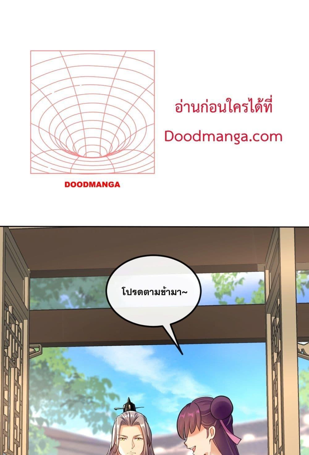 Manga-lc-com อ่านมังงะ อ่านการ์ตูน ออนไลน์ ฟรี TheTenGreatE ตอนที่ 1 2 3 4 5 6 7 8 9 10 11 12 13 14 ฟรี ไม่มีโฆษณา Manga-lc - อ่าน มังงะ อ่าน การ์ตูน ออนไลน์ อ่านมังงะ ฟรี