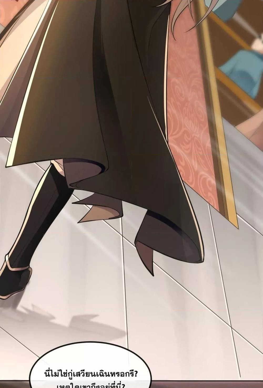Manga-lc-com อ่านมังงะ อ่านการ์ตูน ออนไลน์ ฟรี TheTenGreatE ตอนที่ 1 2 3 4 5 6 7 8 9 10 11 12 13 14 ฟรี ไม่มีโฆษณา Manga-lc - อ่าน มังงะ อ่าน การ์ตูน ออนไลน์ อ่านมังงะ ฟรี