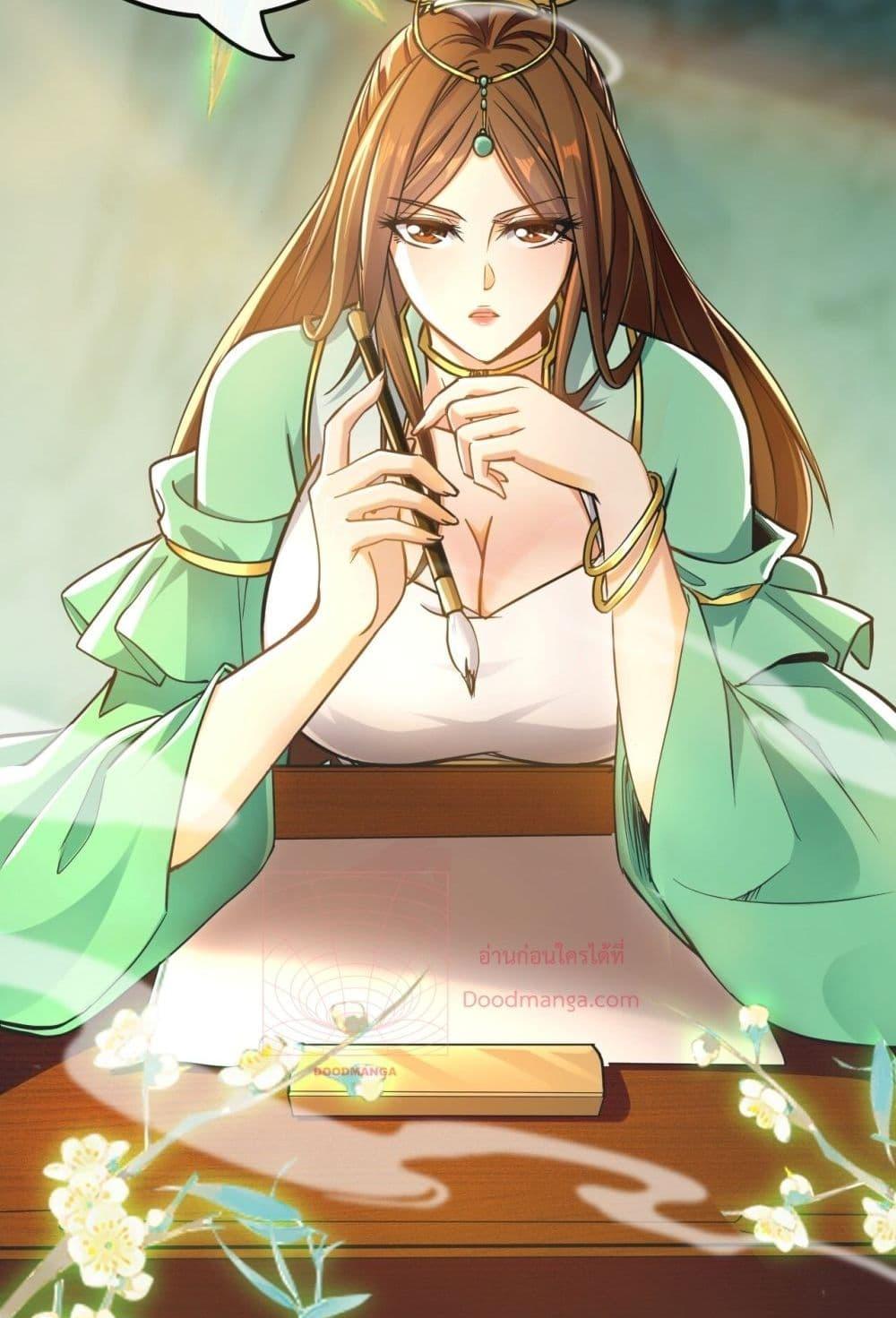 Manga-lc-com อ่านมังงะ อ่านการ์ตูน ออนไลน์ ฟรี TheTenGreatE ตอนที่ 1 2 3 4 5 6 7 8 9 10 11 12 13 14 ฟรี ไม่มีโฆษณา Manga-lc - อ่าน มังงะ อ่าน การ์ตูน ออนไลน์ อ่านมังงะ ฟรี
