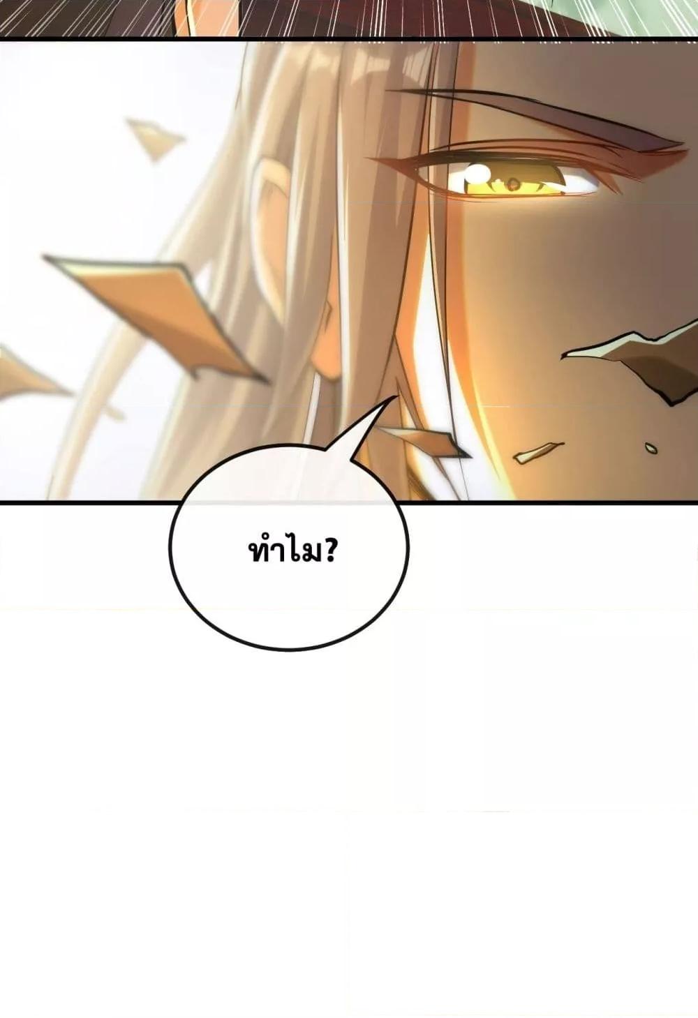 Manga-lc-com อ่านมังงะ อ่านการ์ตูน ออนไลน์ ฟรี TheTenGreatE ตอนที่ 1 2 3 4 5 6 7 8 9 10 11 12 13 14 ฟรี ไม่มีโฆษณา Manga-lc - อ่าน มังงะ อ่าน การ์ตูน ออนไลน์ อ่านมังงะ ฟรี