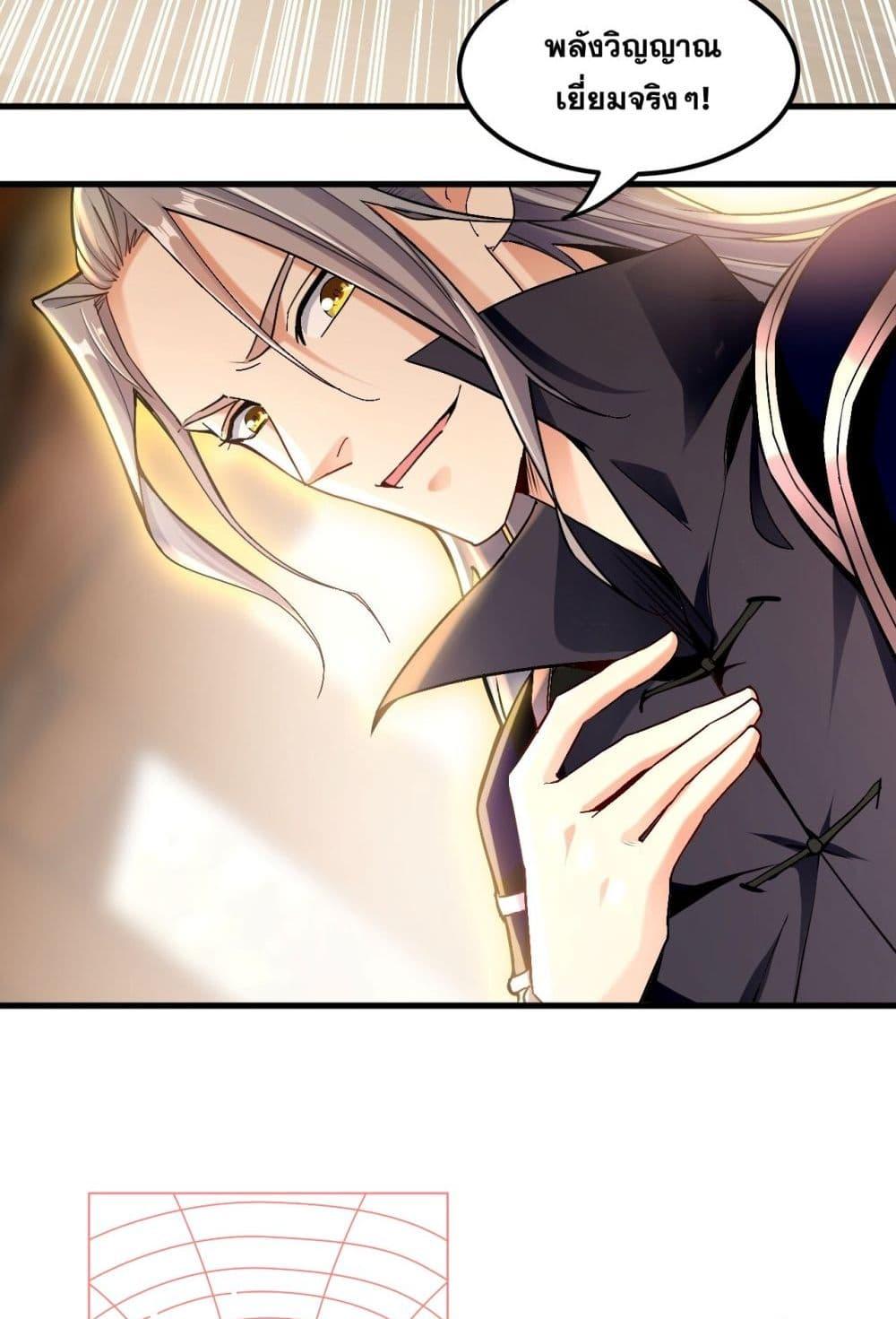 Manga-lc-com อ่านมังงะ อ่านการ์ตูน ออนไลน์ ฟรี TheTenGreatE ตอนที่ 1 2 3 4 5 6 7 8 9 10 11 12 13 14 ฟรี ไม่มีโฆษณา Manga-lc - อ่าน มังงะ อ่าน การ์ตูน ออนไลน์ อ่านมังงะ ฟรี