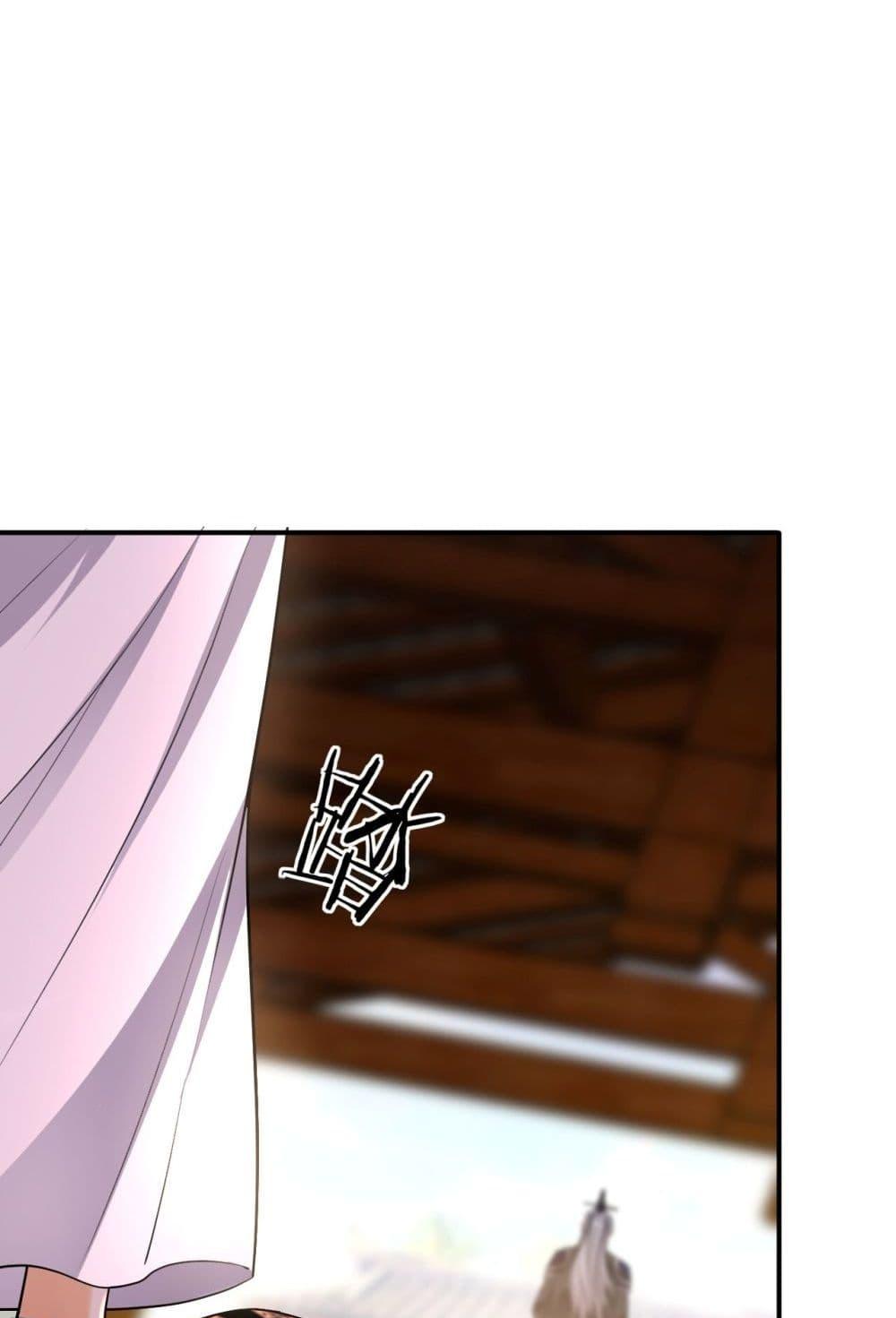 Manga-lc-com อ่านมังงะ อ่านการ์ตูน ออนไลน์ ฟรี TheTenGreatE ตอนที่ 1 2 3 4 5 6 7 8 9 10 11 12 13 14 ฟรี ไม่มีโฆษณา Manga-lc - อ่าน มังงะ อ่าน การ์ตูน ออนไลน์ อ่านมังงะ ฟรี