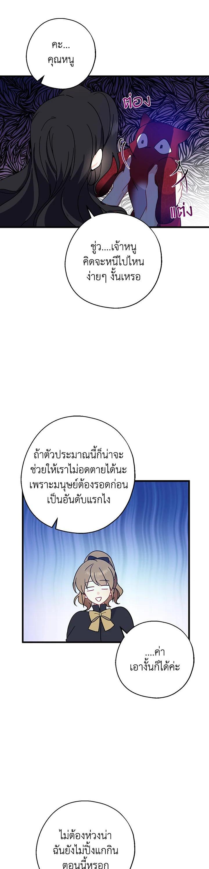 Manga-lc-com อ่านมังงะ อ่านการ์ตูน ออนไลน์ ฟรี Here Comes the Silver Spoon! อ้าปากสิคะ เดี๋ยวฉันป้อนด้วยช้อนทอง ตอนที่ 1 2 3 4 5 6 7 8 9 10 11 12 13 14 ฟรี ไม่มีโฆษณา Manga-lc - อ่าน มังงะ อ่าน การ์ตูน ออนไลน์ อ่านมังงะ ฟรี