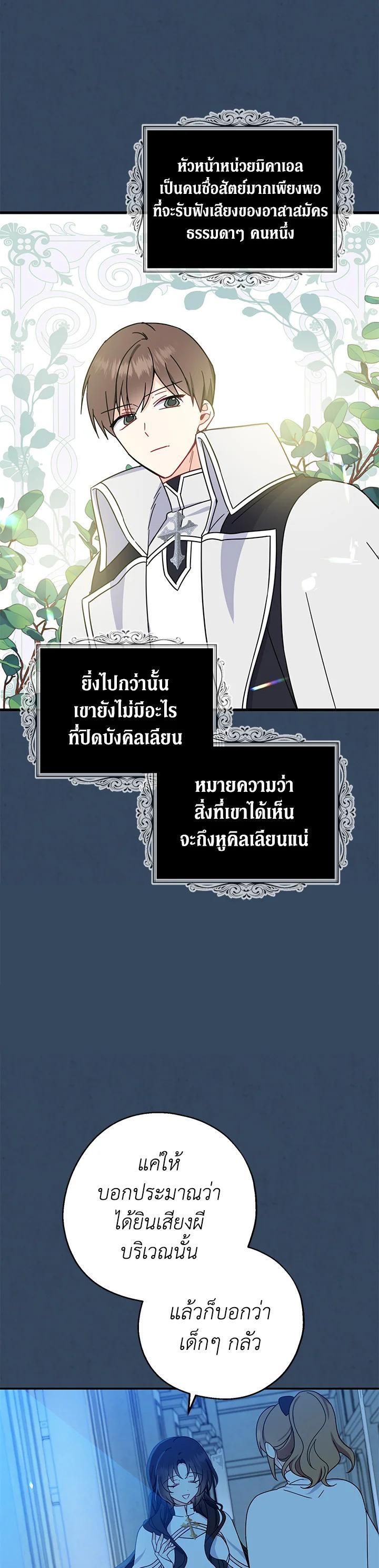 Manga-lc-com อ่านมังงะ อ่านการ์ตูน ออนไลน์ ฟรี Here Comes the Silver Spoon! อ้าปากสิคะ เดี๋ยวฉันป้อนด้วยช้อนทอง ตอนที่ 1 2 3 4 5 6 7 8 9 10 11 12 13 14 ฟรี ไม่มีโฆษณา Manga-lc - อ่าน มังงะ อ่าน การ์ตูน ออนไลน์ อ่านมังงะ ฟรี
