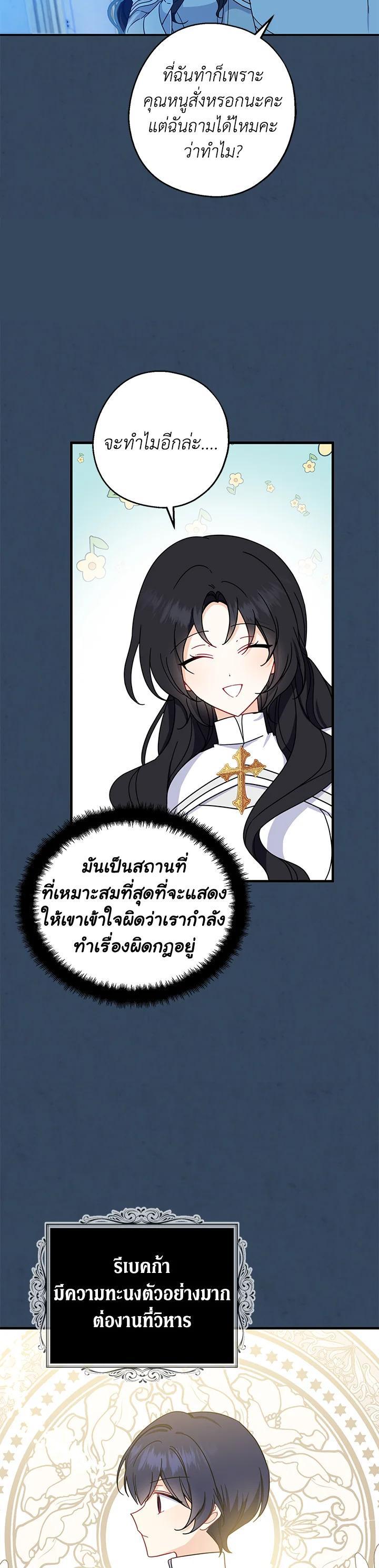 Manga-lc-com อ่านมังงะ อ่านการ์ตูน ออนไลน์ ฟรี Here Comes the Silver Spoon! อ้าปากสิคะ เดี๋ยวฉันป้อนด้วยช้อนทอง ตอนที่ 1 2 3 4 5 6 7 8 9 10 11 12 13 14 ฟรี ไม่มีโฆษณา Manga-lc - อ่าน มังงะ อ่าน การ์ตูน ออนไลน์ อ่านมังงะ ฟรี