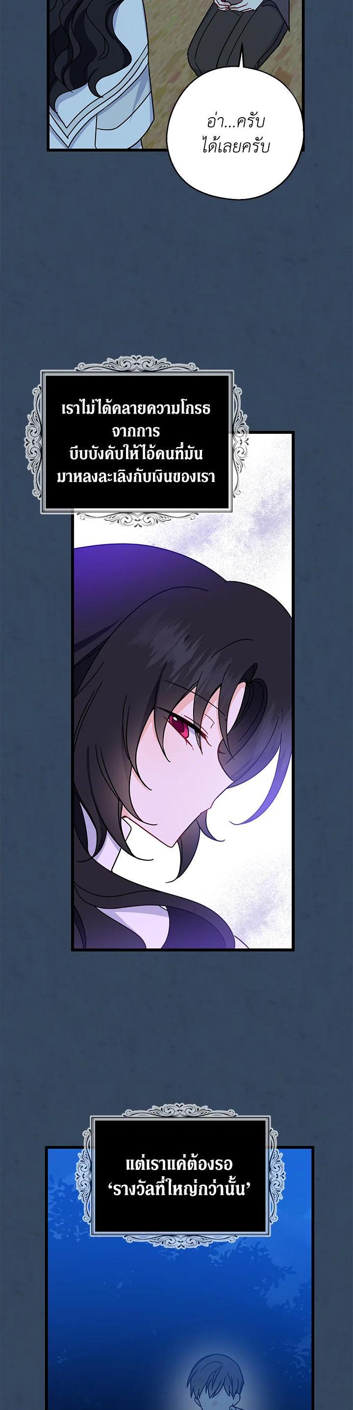 Manga-lc-com อ่านมังงะ อ่านการ์ตูน ออนไลน์ ฟรี Here Comes the Silver Spoon! อ้าปากสิคะ เดี๋ยวฉันป้อนด้วยช้อนทอง ตอนที่ 1 2 3 4 5 6 7 8 9 10 11 12 13 14 ฟรี ไม่มีโฆษณา Manga-lc - อ่าน มังงะ อ่าน การ์ตูน ออนไลน์ อ่านมังงะ ฟรี