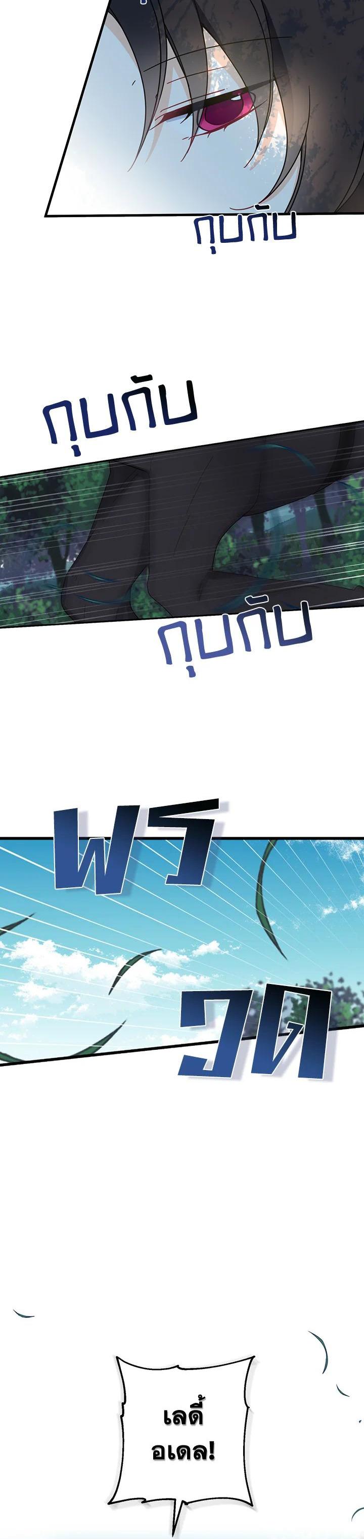 Manga-lc-com อ่านมังงะ อ่านการ์ตูน ออนไลน์ ฟรี Here Comes the Silver Spoon! อ้าปากสิคะ เดี๋ยวฉันป้อนด้วยช้อนทอง ตอนที่ 1 2 3 4 5 6 7 8 9 10 11 12 13 14 ฟรี ไม่มีโฆษณา Manga-lc - อ่าน มังงะ อ่าน การ์ตูน ออนไลน์ อ่านมังงะ ฟรี