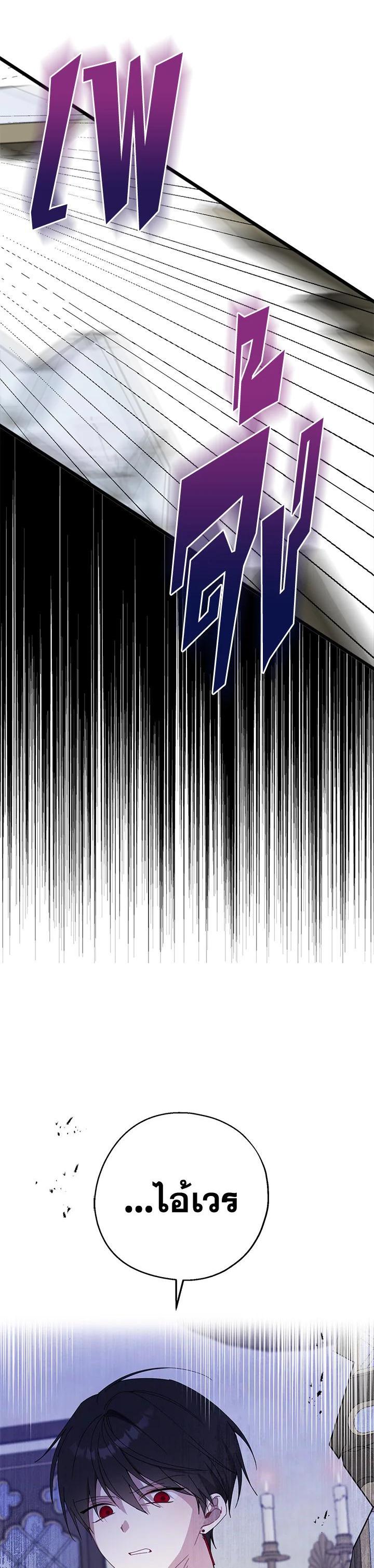 Manga-lc-com อ่านมังงะ อ่านการ์ตูน ออนไลน์ ฟรี Here Comes the Silver Spoon! อ้าปากสิคะ เดี๋ยวฉันป้อนด้วยช้อนทอง ตอนที่ 1 2 3 4 5 6 7 8 9 10 11 12 13 14 ฟรี ไม่มีโฆษณา Manga-lc - อ่าน มังงะ อ่าน การ์ตูน ออนไลน์ อ่านมังงะ ฟรี