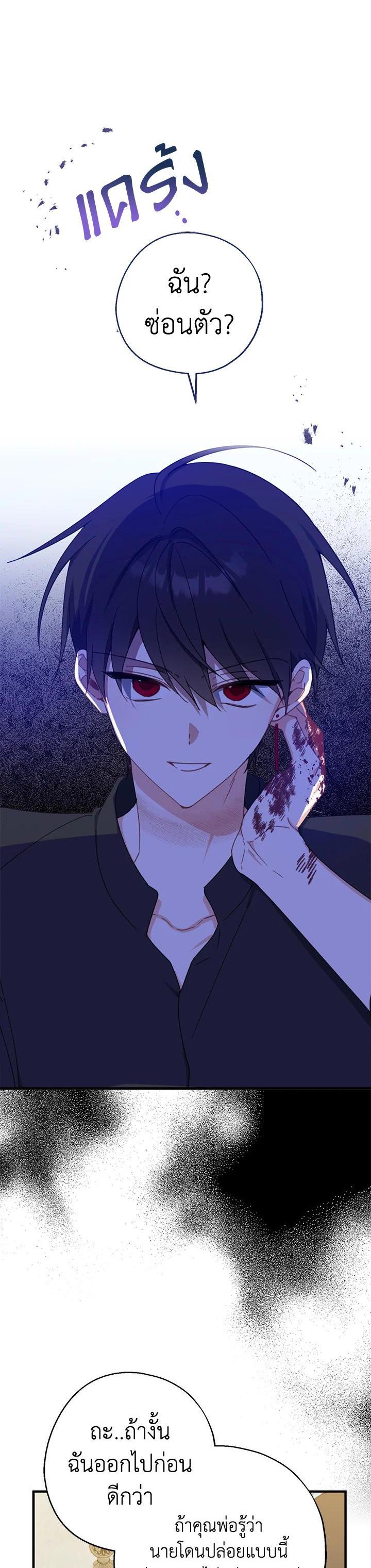 Manga-lc-com อ่านมังงะ อ่านการ์ตูน ออนไลน์ ฟรี Here Comes the Silver Spoon! อ้าปากสิคะ เดี๋ยวฉันป้อนด้วยช้อนทอง ตอนที่ 1 2 3 4 5 6 7 8 9 10 11 12 13 14 ฟรี ไม่มีโฆษณา Manga-lc - อ่าน มังงะ อ่าน การ์ตูน ออนไลน์ อ่านมังงะ ฟรี