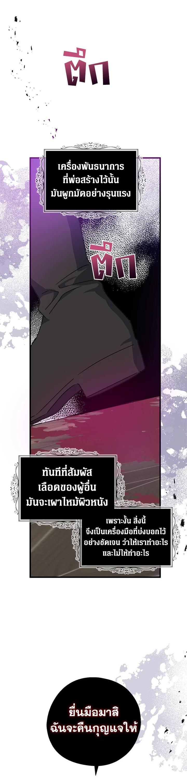 Manga-lc-com อ่านมังงะ อ่านการ์ตูน ออนไลน์ ฟรี Here Comes the Silver Spoon! อ้าปากสิคะ เดี๋ยวฉันป้อนด้วยช้อนทอง ตอนที่ 1 2 3 4 5 6 7 8 9 10 11 12 13 14 ฟรี ไม่มีโฆษณา Manga-lc - อ่าน มังงะ อ่าน การ์ตูน ออนไลน์ อ่านมังงะ ฟรี