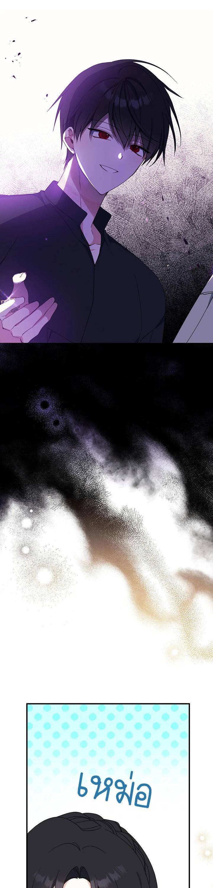 Manga-lc-com อ่านมังงะ อ่านการ์ตูน ออนไลน์ ฟรี Here Comes the Silver Spoon! อ้าปากสิคะ เดี๋ยวฉันป้อนด้วยช้อนทอง ตอนที่ 1 2 3 4 5 6 7 8 9 10 11 12 13 14 ฟรี ไม่มีโฆษณา Manga-lc - อ่าน มังงะ อ่าน การ์ตูน ออนไลน์ อ่านมังงะ ฟรี