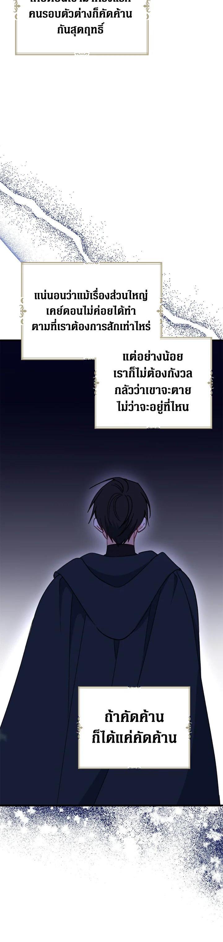 Manga-lc-com อ่านมังงะ อ่านการ์ตูน ออนไลน์ ฟรี Here Comes the Silver Spoon! อ้าปากสิคะ เดี๋ยวฉันป้อนด้วยช้อนทอง ตอนที่ 1 2 3 4 5 6 7 8 9 10 11 12 13 14 ฟรี ไม่มีโฆษณา Manga-lc - อ่าน มังงะ อ่าน การ์ตูน ออนไลน์ อ่านมังงะ ฟรี