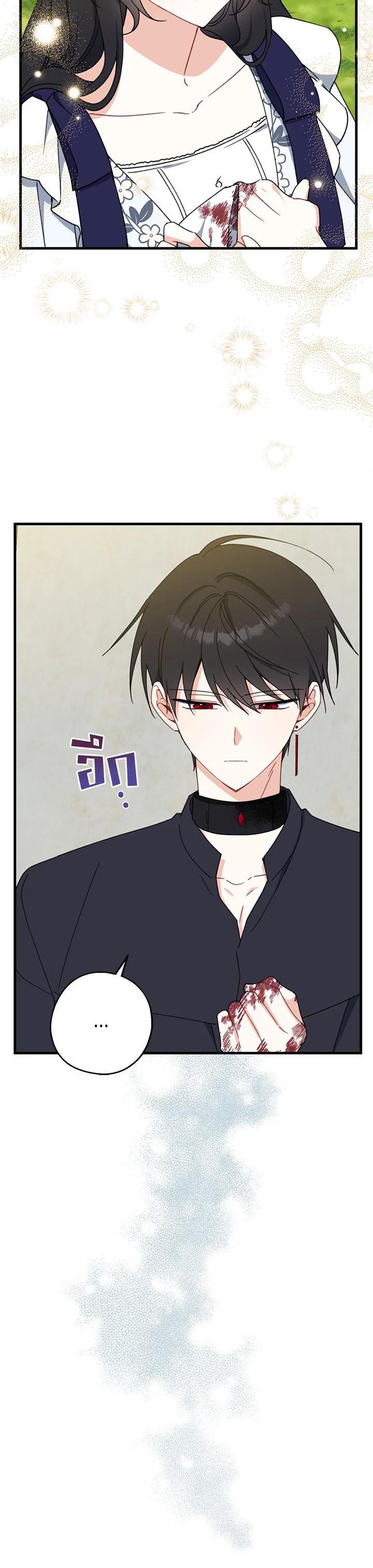 Manga-lc-com อ่านมังงะ อ่านการ์ตูน ออนไลน์ ฟรี Here Comes the Silver Spoon! อ้าปากสิคะ เดี๋ยวฉันป้อนด้วยช้อนทอง ตอนที่ 1 2 3 4 5 6 7 8 9 10 11 12 13 14 ฟรี ไม่มีโฆษณา Manga-lc - อ่าน มังงะ อ่าน การ์ตูน ออนไลน์ อ่านมังงะ ฟรี